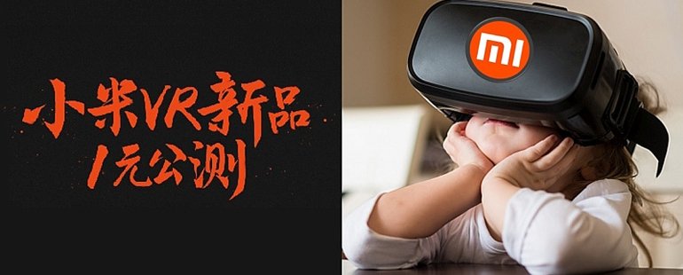 真爱趁现在