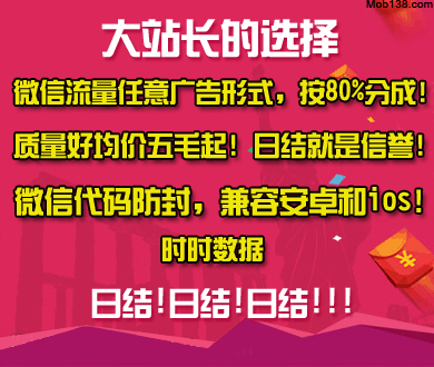 刀马旦